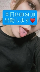 오늘♡