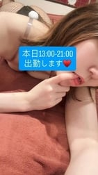 오늘♡