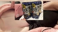 O씨♡