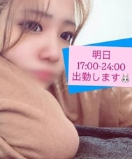 목표 눈♡