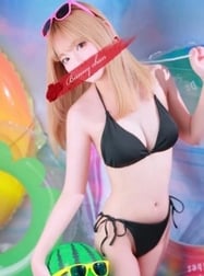 💟