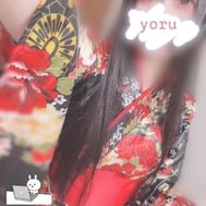 🐰 🐰