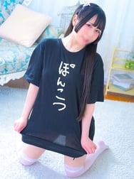 안녕