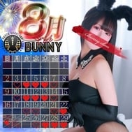 8월 펑펑의 날🐰