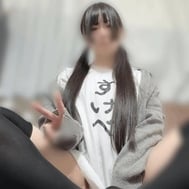 오하유