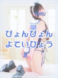 9월