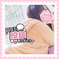 [예사메일기]chin-nikun 💌
