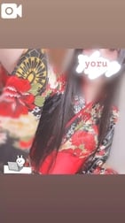 대 👊