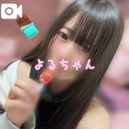 이미 봤어?