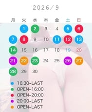 이번 달 마지막이었습니다 🫨