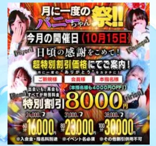 20261012_205632_6d2156cf5f47771dd8ac56504ddaaed6.png