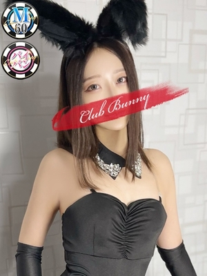 [마음을 빼앗는 요염한 눈동자] - 유이카【心오奪우妖艶나瞳】