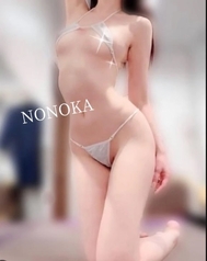아코의 공도 🔞하고 싶다.