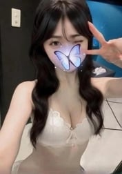 야한 밤은 노카로 / 💘