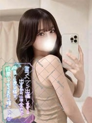 이미 일이 시작되었습니다 🌙💗