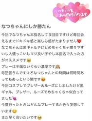 ❤️후기 감사합니다❤️