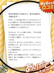 후기 감사합니다💌𓂃𓈒𓂂𓏸