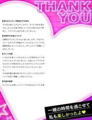 후기 감사합니다💌𓂃𓈒𓂂𓏸