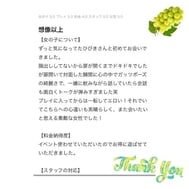 ❤︎후기❤︎