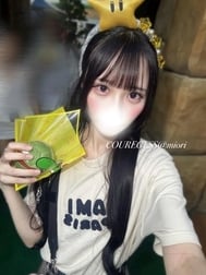 🈳 다음 번 23:00~❤︎❤︎