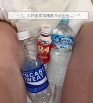 가득 버렸다 ///