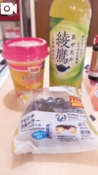❤︎ 감사합니다 ❤︎
