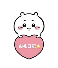 ❤︎ 감사 ❤︎