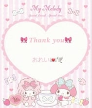 감사합니다💌🕊