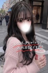 감사합니다 💌🕊본 지명님♡