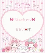 감사합니다💌🕊