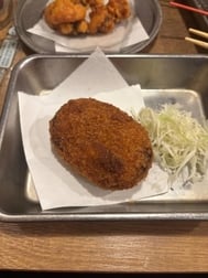 고로케