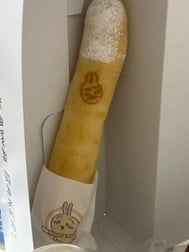 마침내