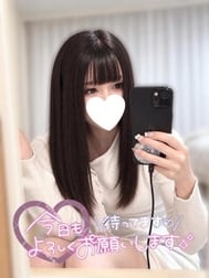 오늘밤도 두근두근💓