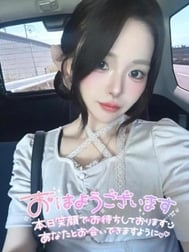 20시~ 기다리고 있어💋✨🌙