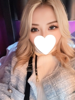 제모완료시오후키드변태 - 세리카