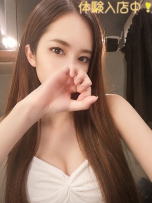 에로한언니님이... - 유코