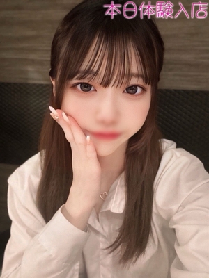 한계 돌파한로리카와 흑발청초한 - 우사