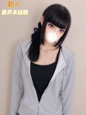 완전무결한 업계미경험 18세 - 시온