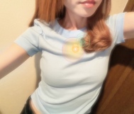 Kasumi