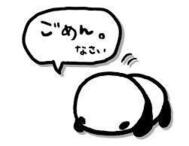 공지