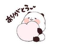 감사합니다♡♡