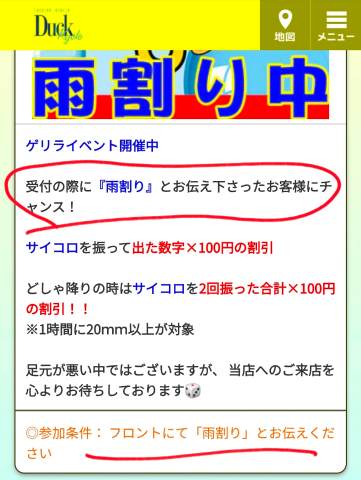 20260908_131527_aa7e1bba849acd1386c29a9b