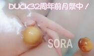좋아하는 코스 찾아주세요 ❣️