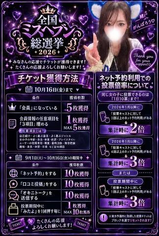 d_0_20261009221435581.png