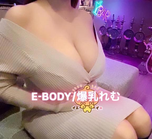 벌써 순정이야 거짓이야...