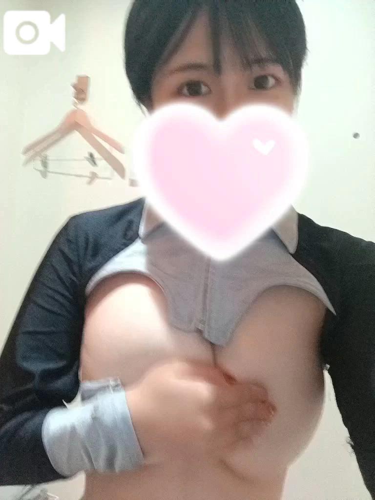 〇이토〇〇♡
