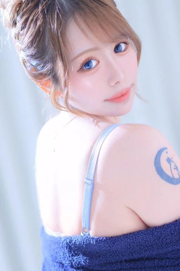 다음 20시 전