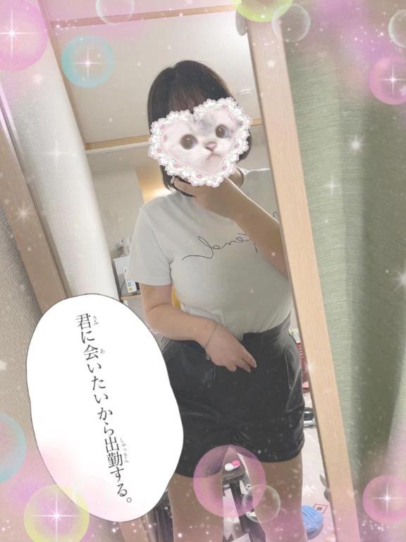 예약 매진 감사
