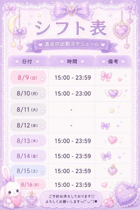 지금까지 🗓