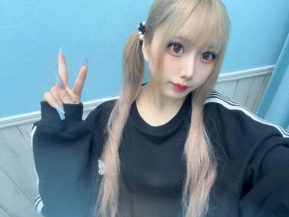 남은